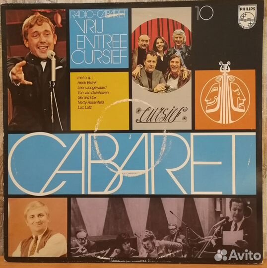 Пластинки серии Сabaret / Музыкальные спектакли