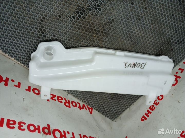 Бачок омывателя Chery Bonus A13