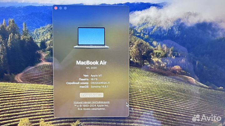 Apple macbook air 13 2020 m1 16gb 256