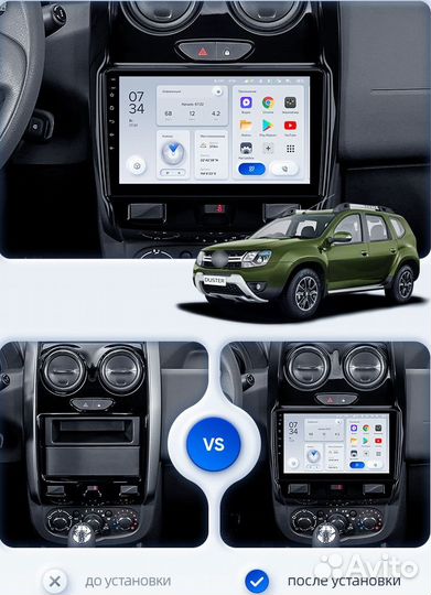 Магнитола Teyes X1 WI-FI Renault Duster 2015-2020