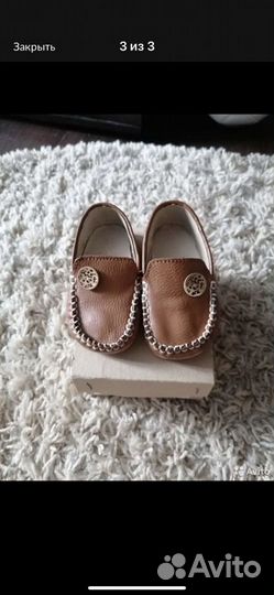 Обувь 21-22 размер