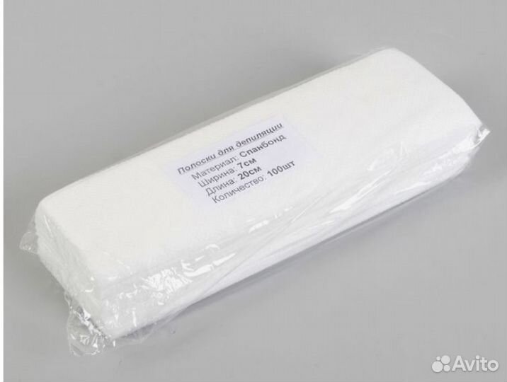 Полоски для депиляции, 7 20 см, 100 шт