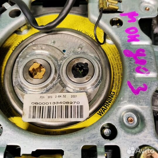 Подушка безопасности (накладка airbag) Ford Mondeo