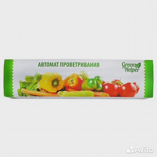 Проветриватель теплиц автоматический 1 пружина