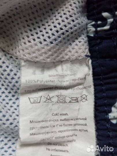 Детские шорты