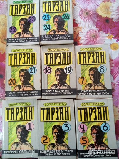 Книги приключения и фантастика зарубежные