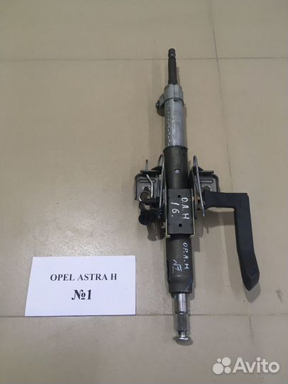 Рулевая колонка Opel Astra H