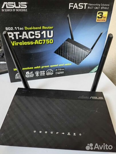Asus RT-AC51U роутер