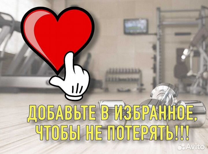 Беговая дорожка CardioPower T25 v1.16