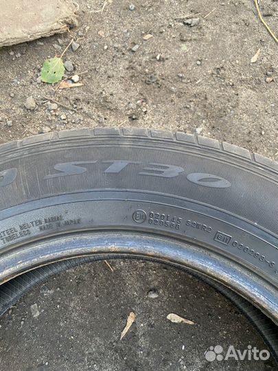 Dunlop Grandtrek ST30 225/65 R17