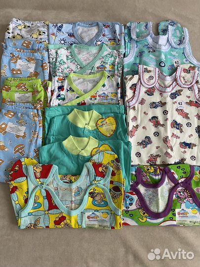 Детские вещи пакетом новые