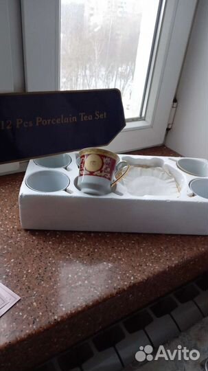 Набор кофейной посуды Yamatsu