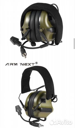 Активные наушники с гарнитурой