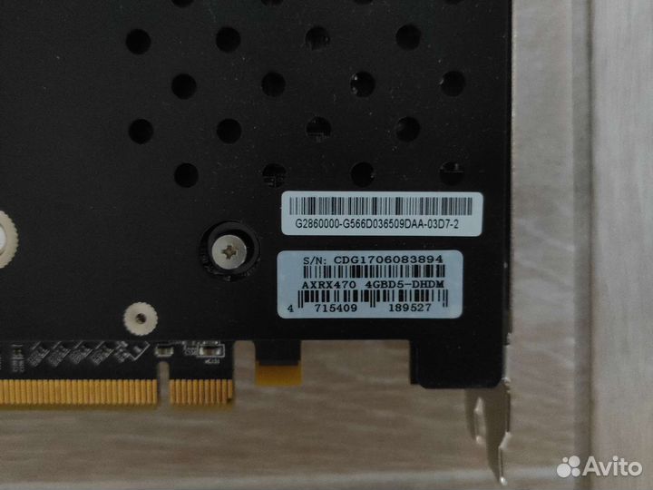 Видеокарта RX470 4gb