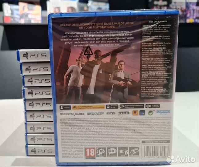 Gta 5 Ps5 (Новые Диски)