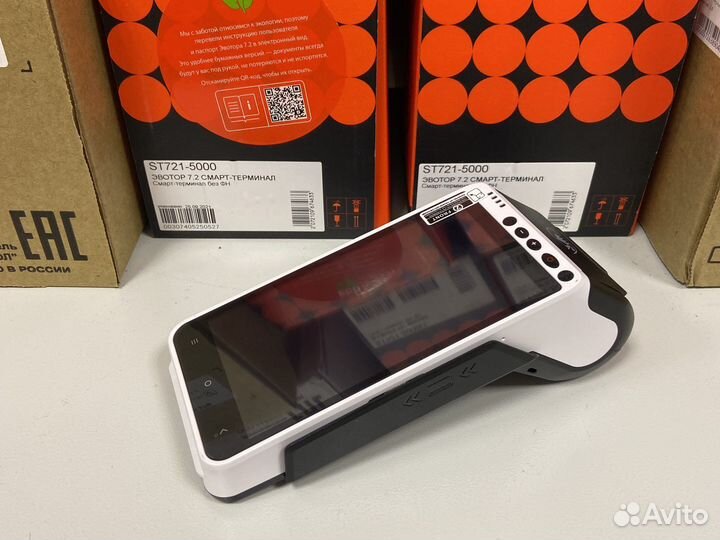 Кассовый аппарат бу как новый