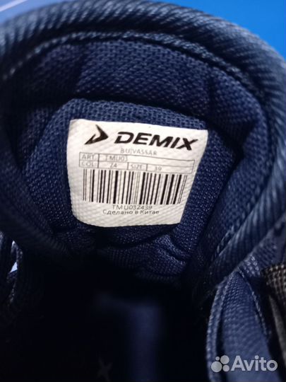 Боксерки Demix 39