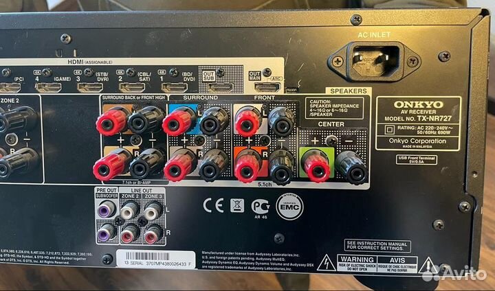 Ресивер onkyo TX-NR 727