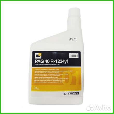 Масло холодильное Mobil arctic 32