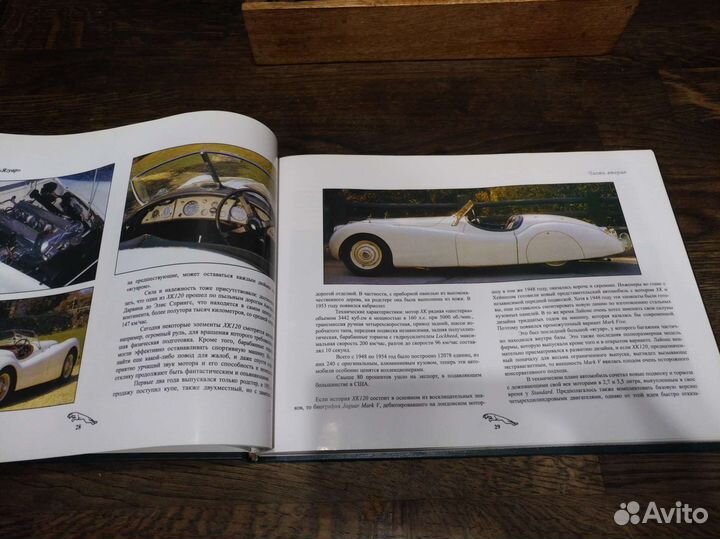 Книга Тим Ламберт 