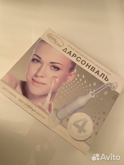 Дарсонваль Gezatone