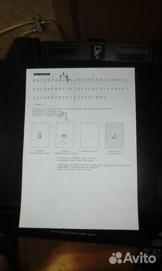 Мфу Panasonic KX-MB 1900, 1500, Xerox WC-3220