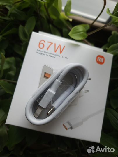 Зарядное устройство xiaomi 67w