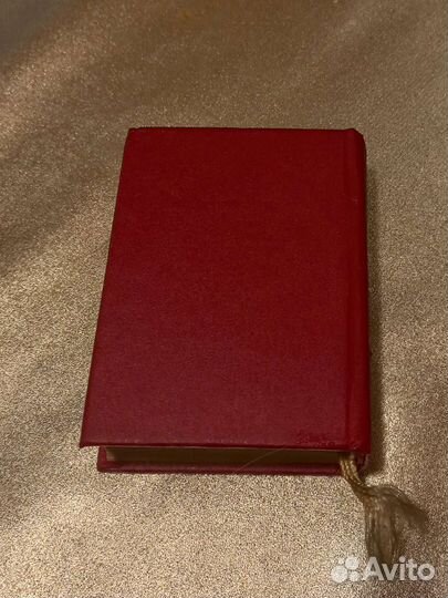 Русский романс, книга