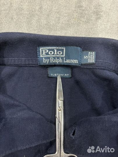 Polo ralph lauren Chief Keef