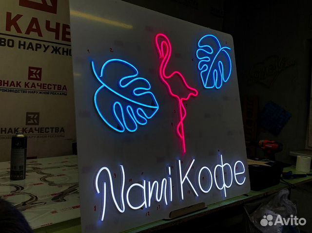 Неоновая вывеска с гарантией