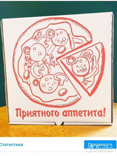 Гофротара(пицца лотки итп) и гофрокартон