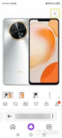 HUAWEI nova Y91, 8/256 ГБ