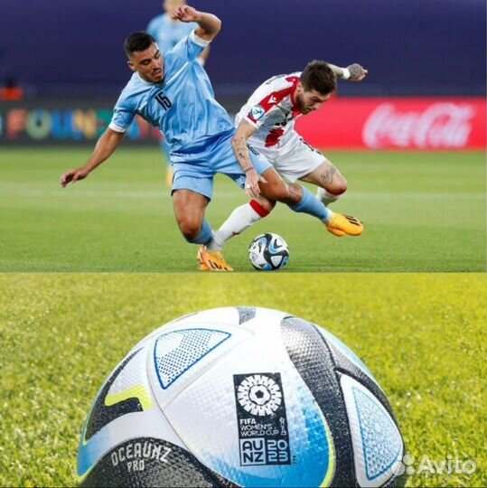 Футбольный мяч adidas