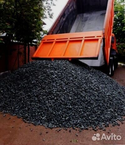 Щебень доломитный