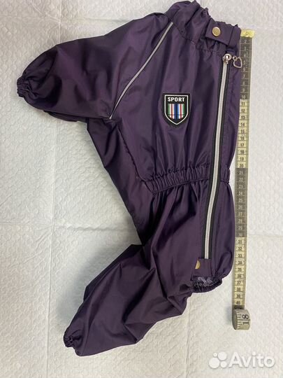 Комбинезон- дождевик для собак