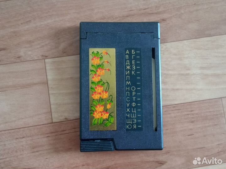 Блокнот СССР б/у и новый механический, записная кн