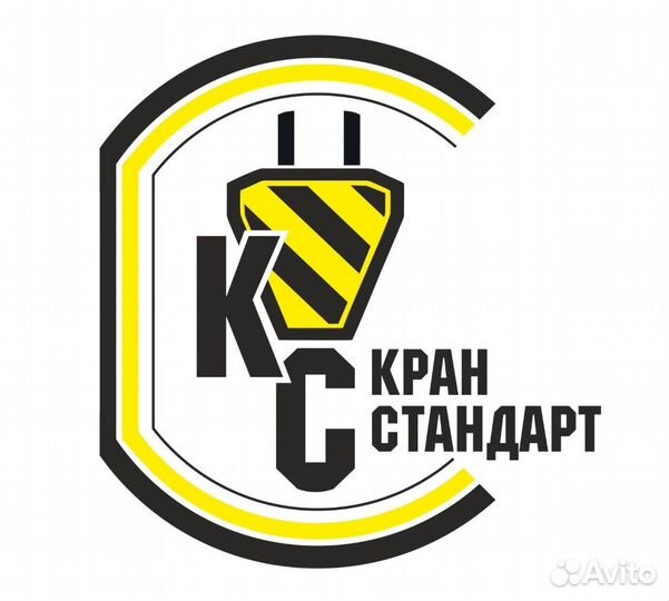 Оператор 1С(без опыта)