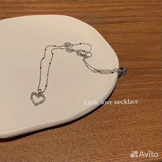 Цепочка с подвеской
