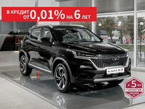 Новый Kaiyi X3 1.5 CVT, 2023, цена от 2 276 000 руб.