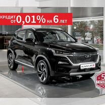 Новый Kaiyi X3 1.5 CVT, 2023, цена от 2 276 000 руб.