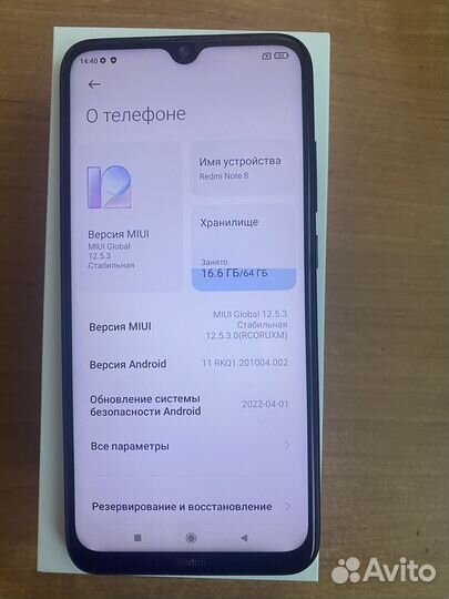 Xiaomi Redmi Note 8, 4/64 ГБ