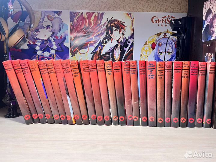 Российские детективы Эксмо 