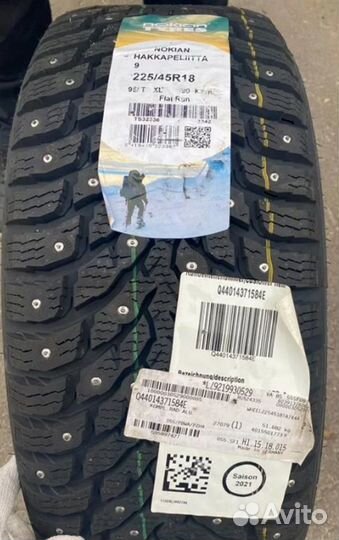 Nokian Tyres Hakkapeliitta 9 225/45 R18
