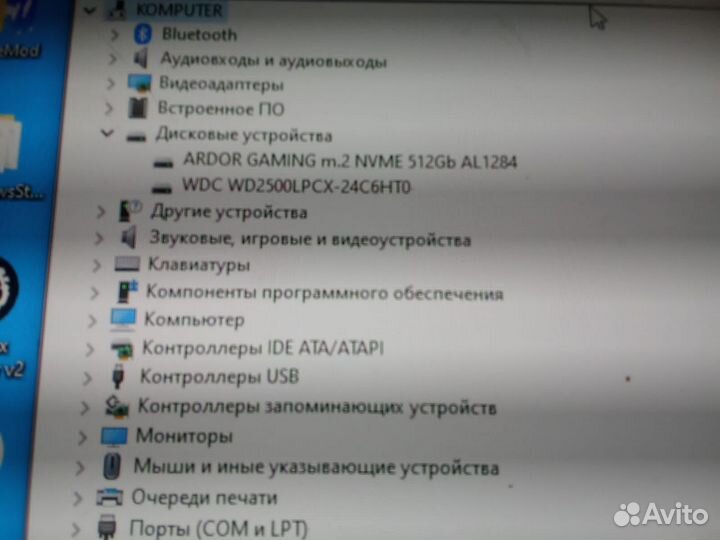 Практически готовый, бюджетный игровой пк