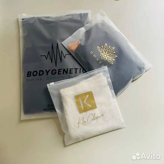 Пакеты Зип Лок белый матовый