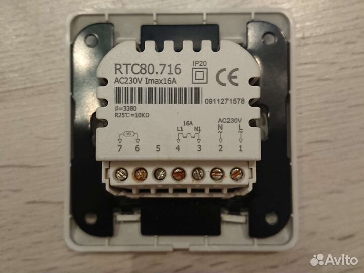 Терморегулятор для теплого пола