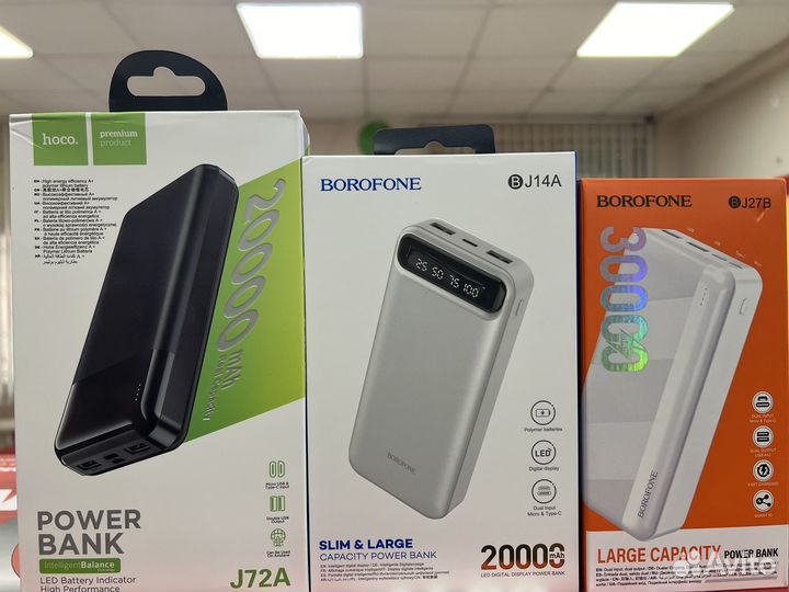Powerbank 10000/20000/30000/40000/50000