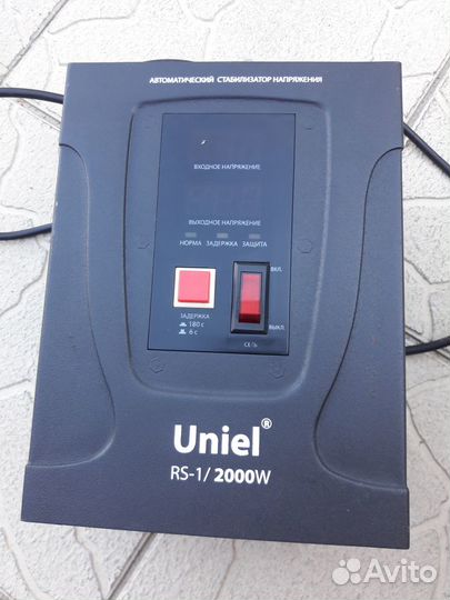 Ресанта 12000