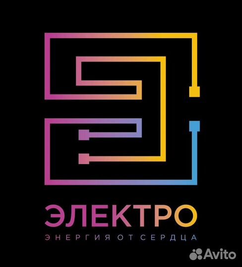 Инженер пто
