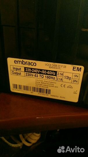 Модуль управления на инвертор компрессор embraco